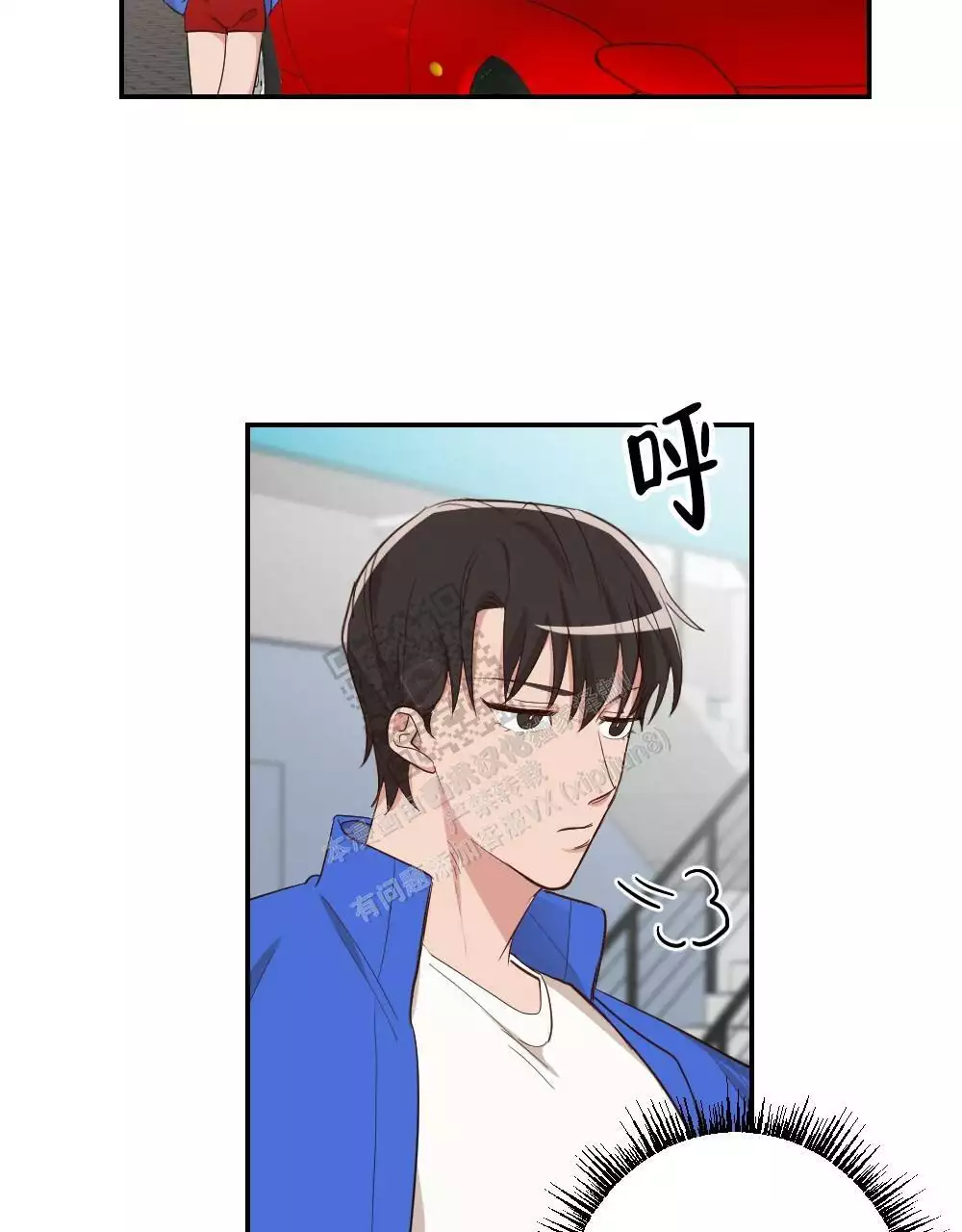 心胸宽阔近义词成语漫画,第166话1图