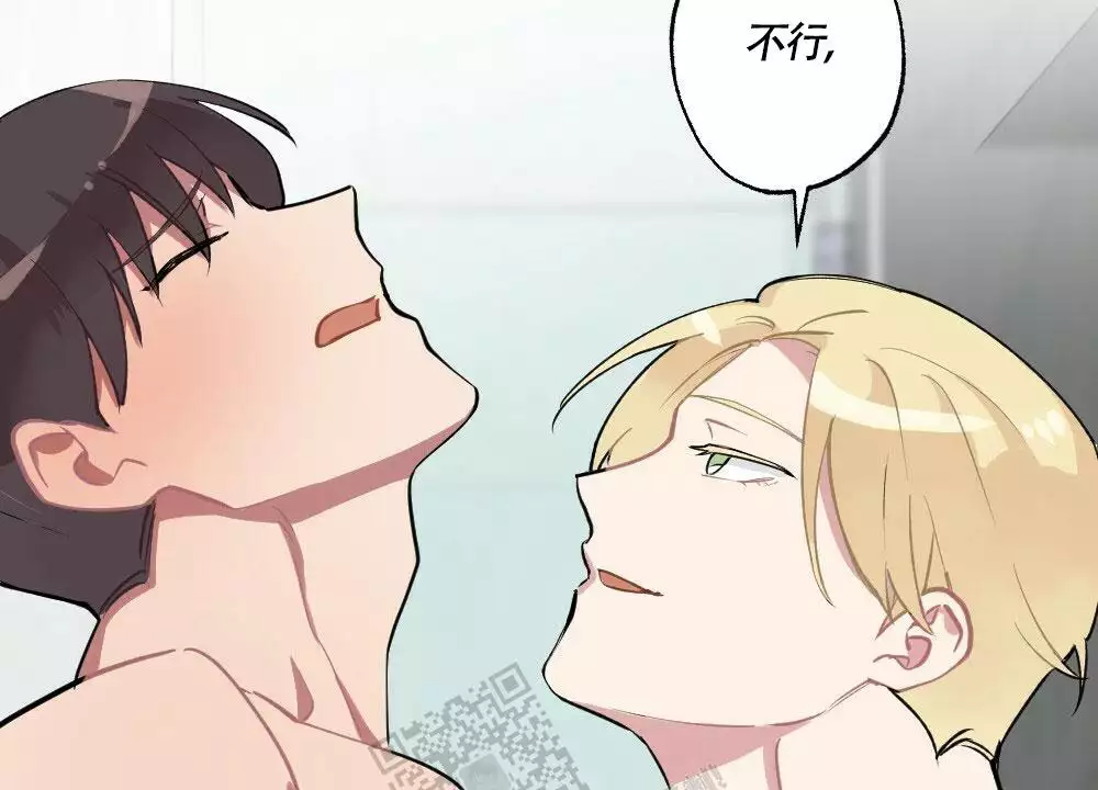心胸宽阔近义词成语漫画,第139话1图