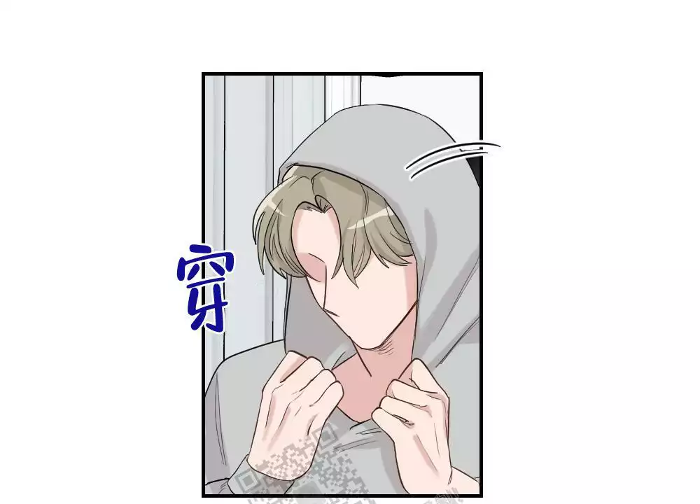 心胸宽阔近义词成语漫画,第159话1图