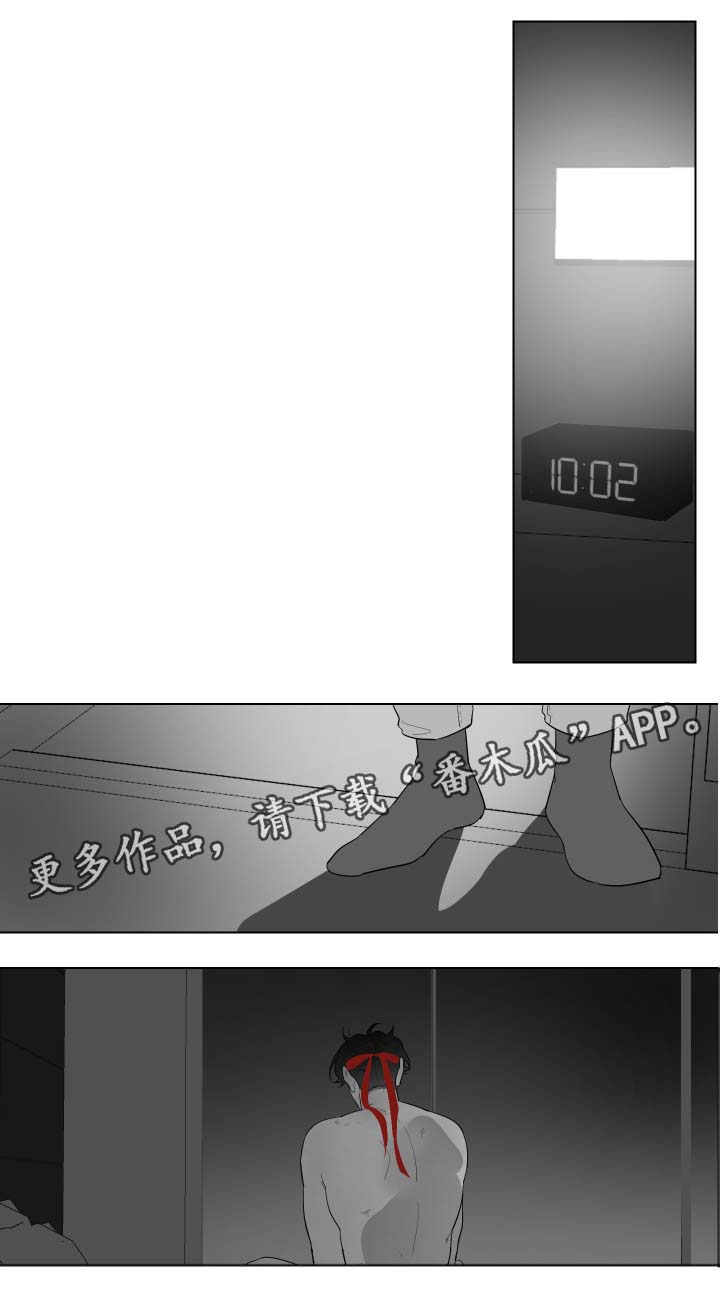 手抄报教师节漫画,第85章：等待2图