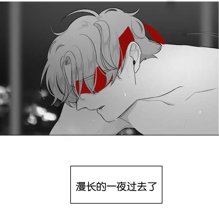 手机音量小怎么变大漫画,第28章：不想结束1图