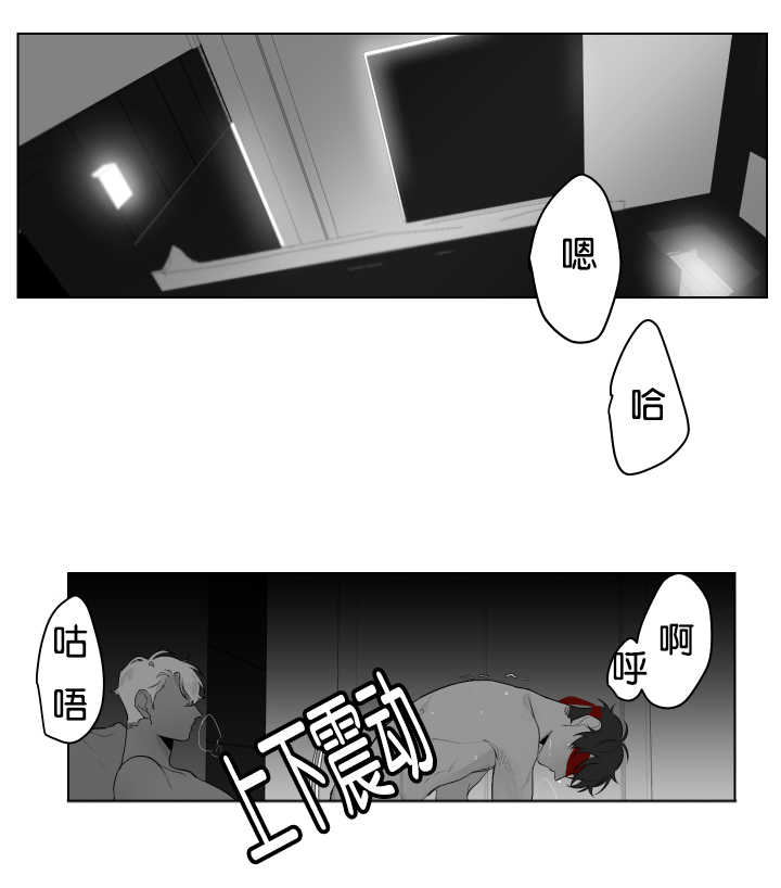 手术直播间电视剧全集免费观看漫画,第25章：后面不错1图