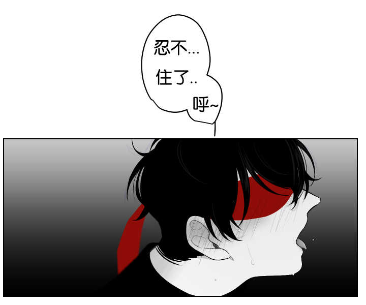 手机寿命一般几年漫画,第27章：肿起来了1图