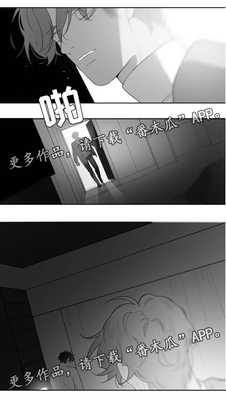 手术直播间电视剧全集免费观看漫画,第88章：来迟了1图