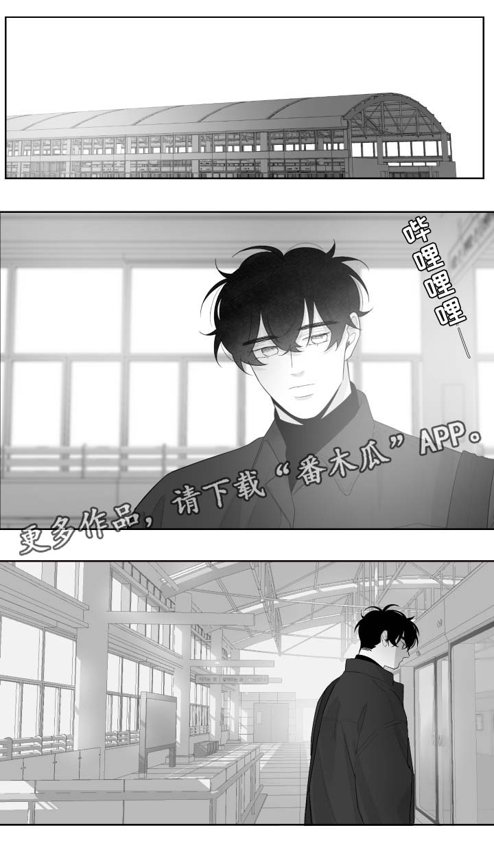 手机充不进电什么原因怎么办漫画,第56章：没有联系1图