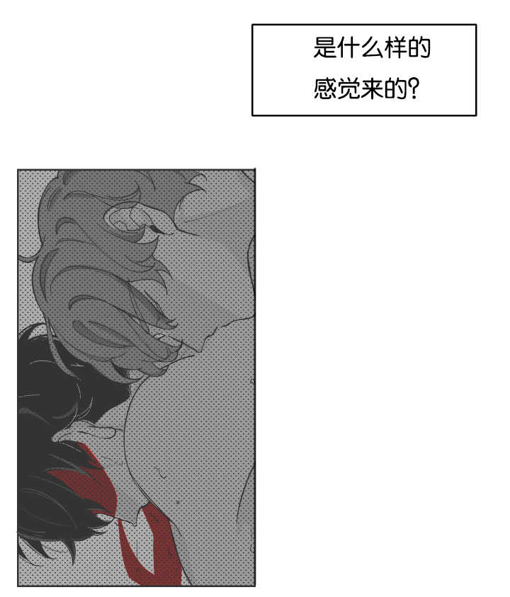 手术直播间电视剧全集免费观看漫画,第25章：后面不错2图