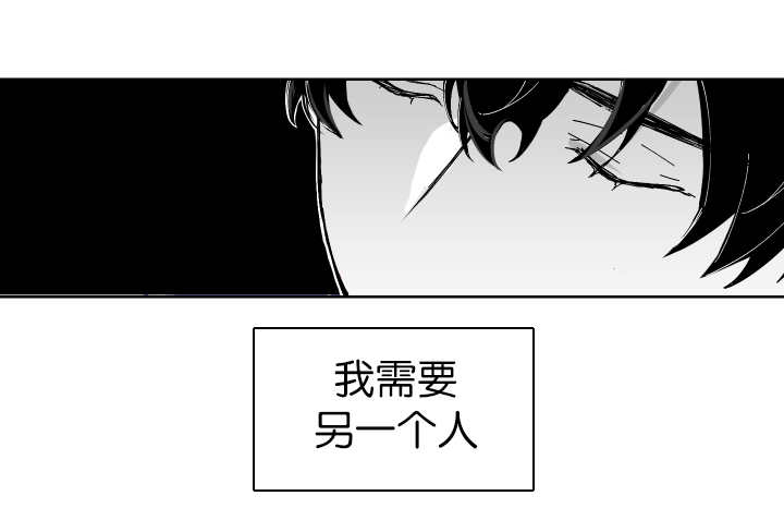 手机音量小怎么变大漫画,第4章：正在接吻1图