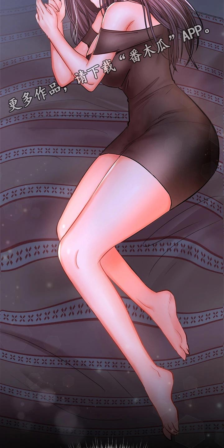 请大家多多照顾我生意视频漫画,第39话2图