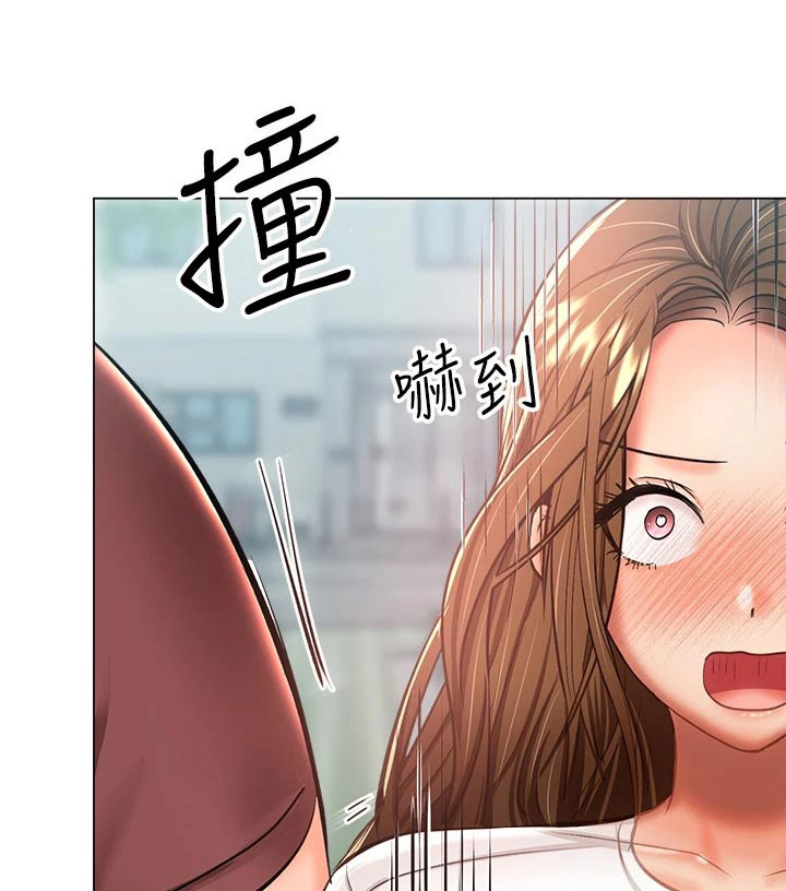 请多多指教日语漫画,第58话1图