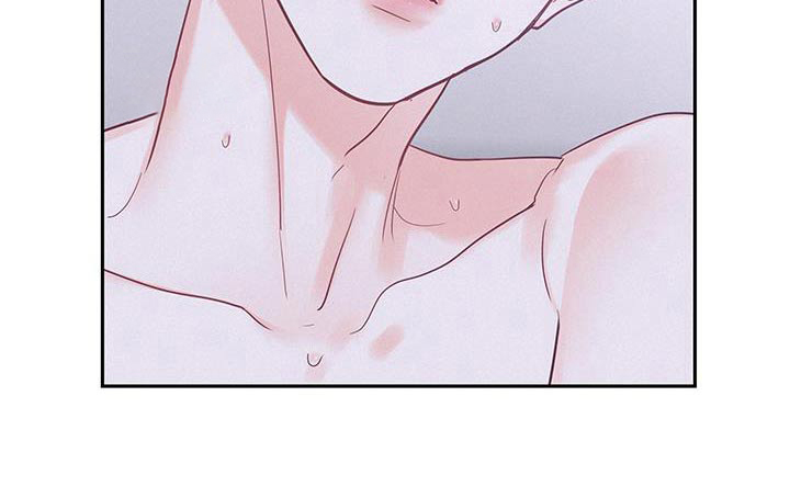 危险化学品目录漫画,第116话2图