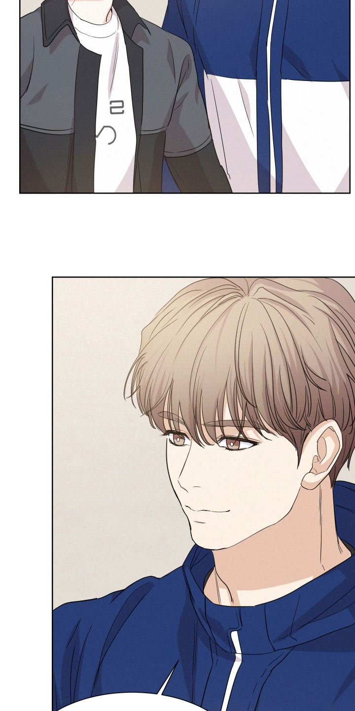 危险期漫画,第10话2图