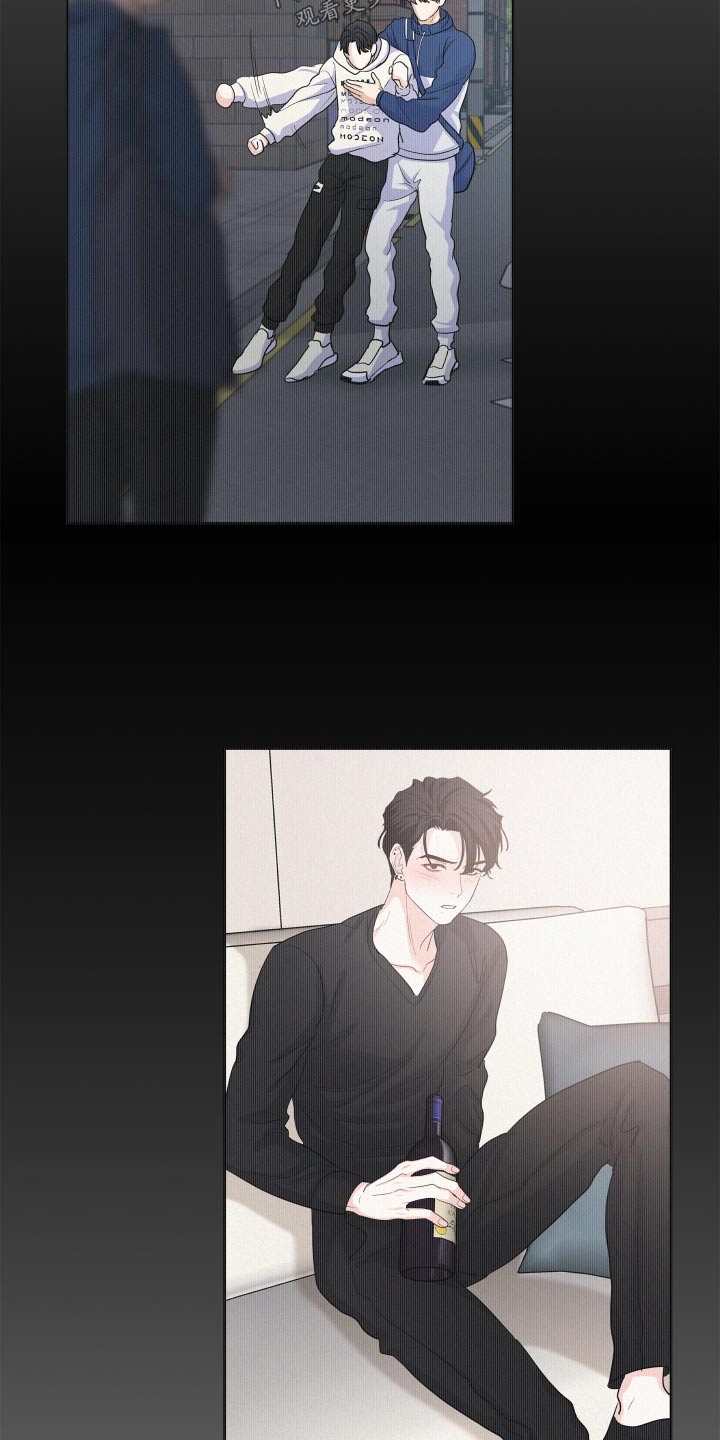 危险期漫画,第70话1图