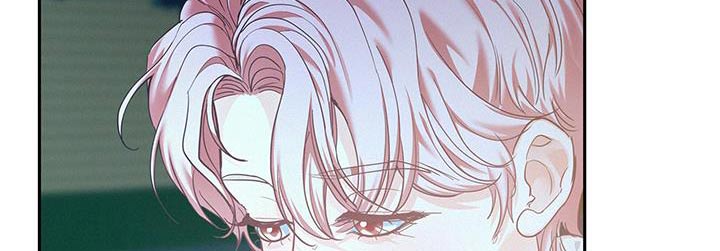 危险期漫画,第111话2图