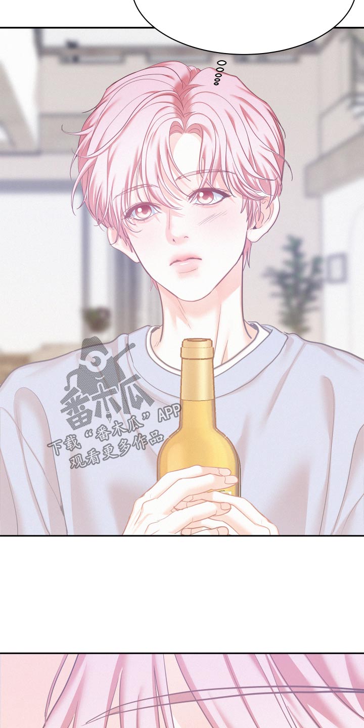 危险赔偿漫画,第101话1图