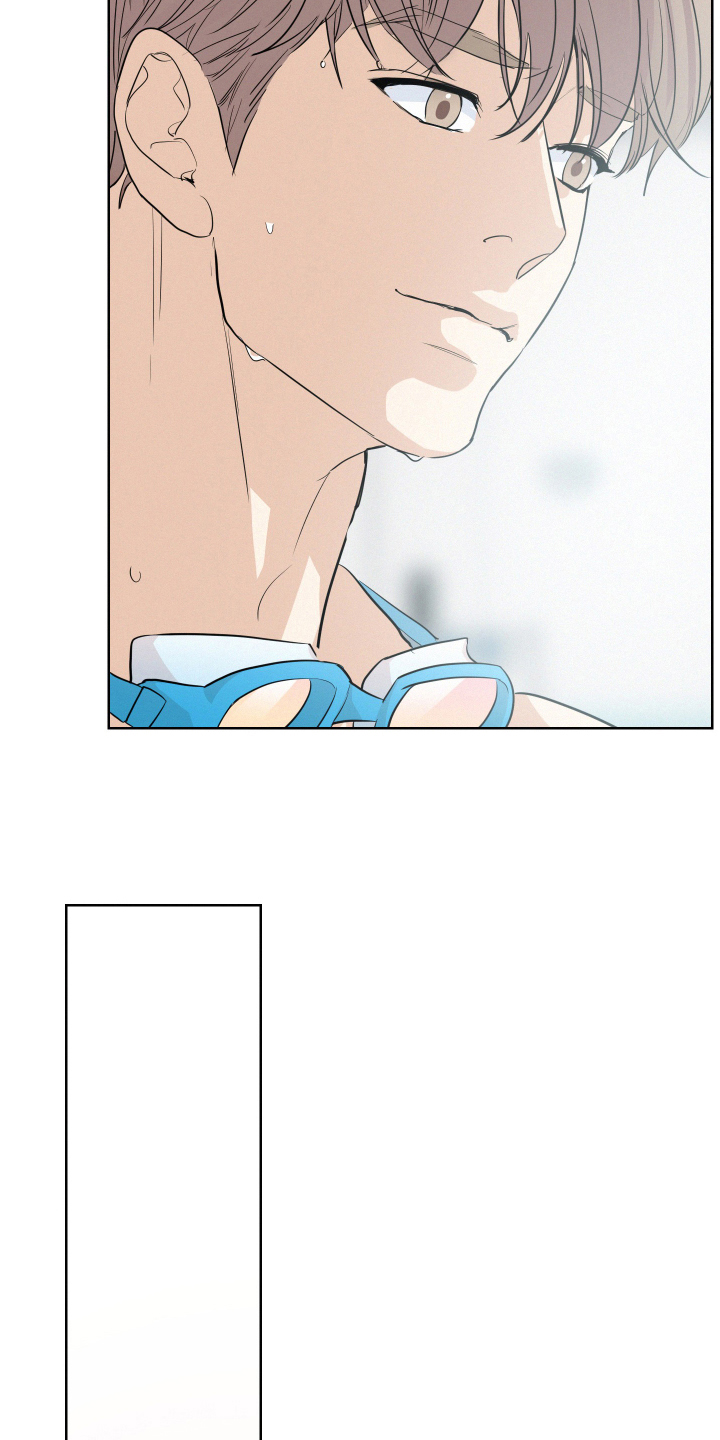 危险期漫画,第6话1图