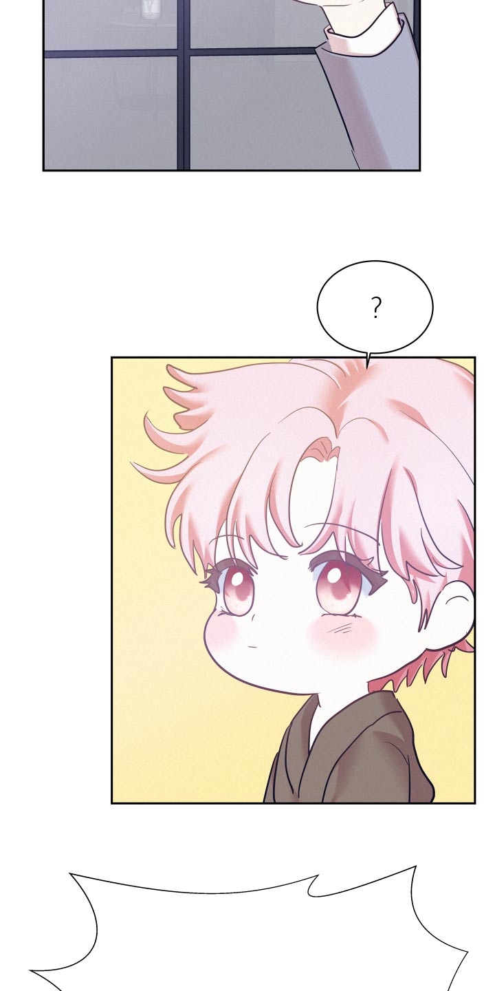 危险期漫画,第106话2图