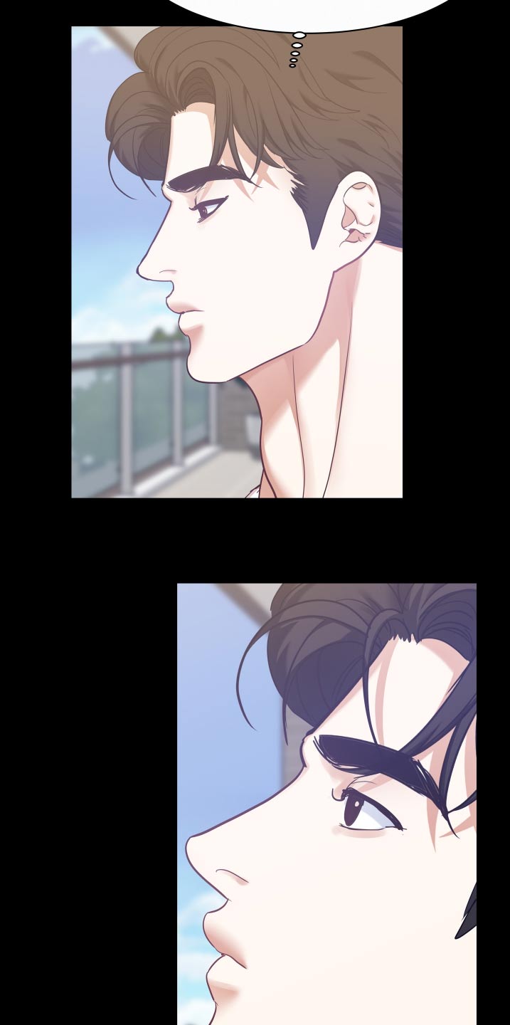 危险期漫画,第133话1图