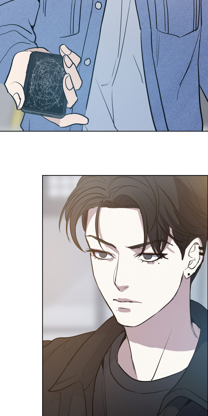 危险赔偿漫画,第3话2图