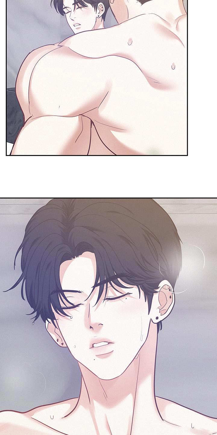 危险赔偿漫画,第128话2图