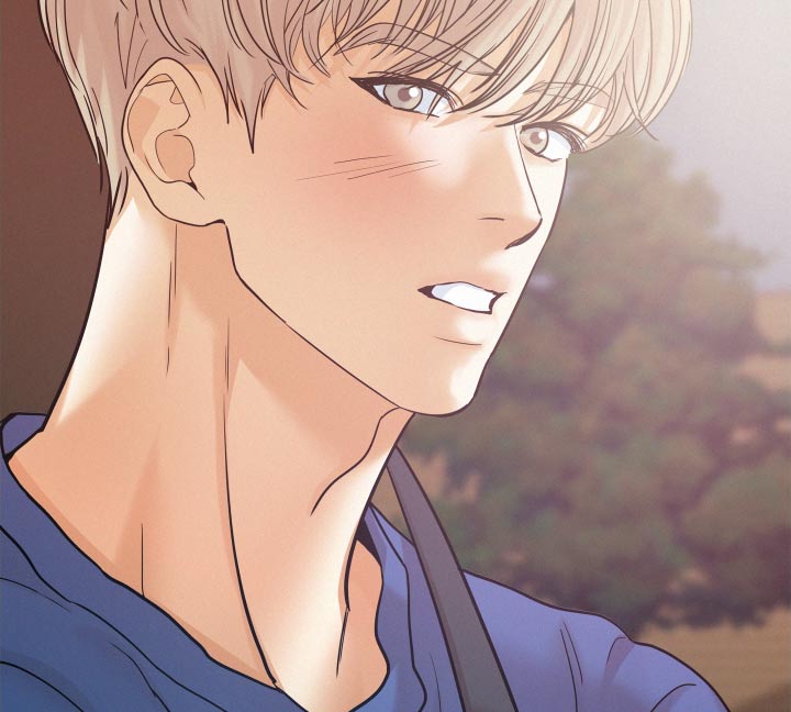 危险赔偿漫画别名漫画,第84话1图