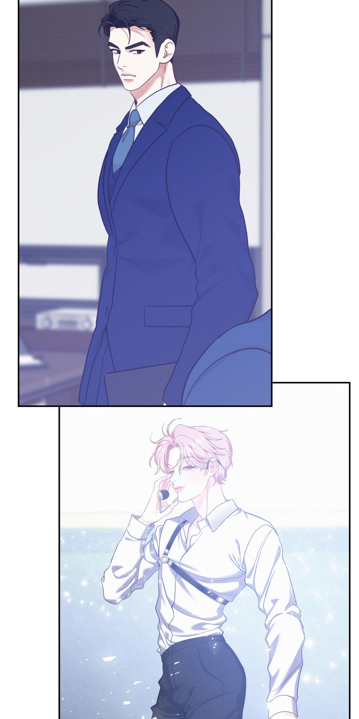 危险期漫画,第170话1图