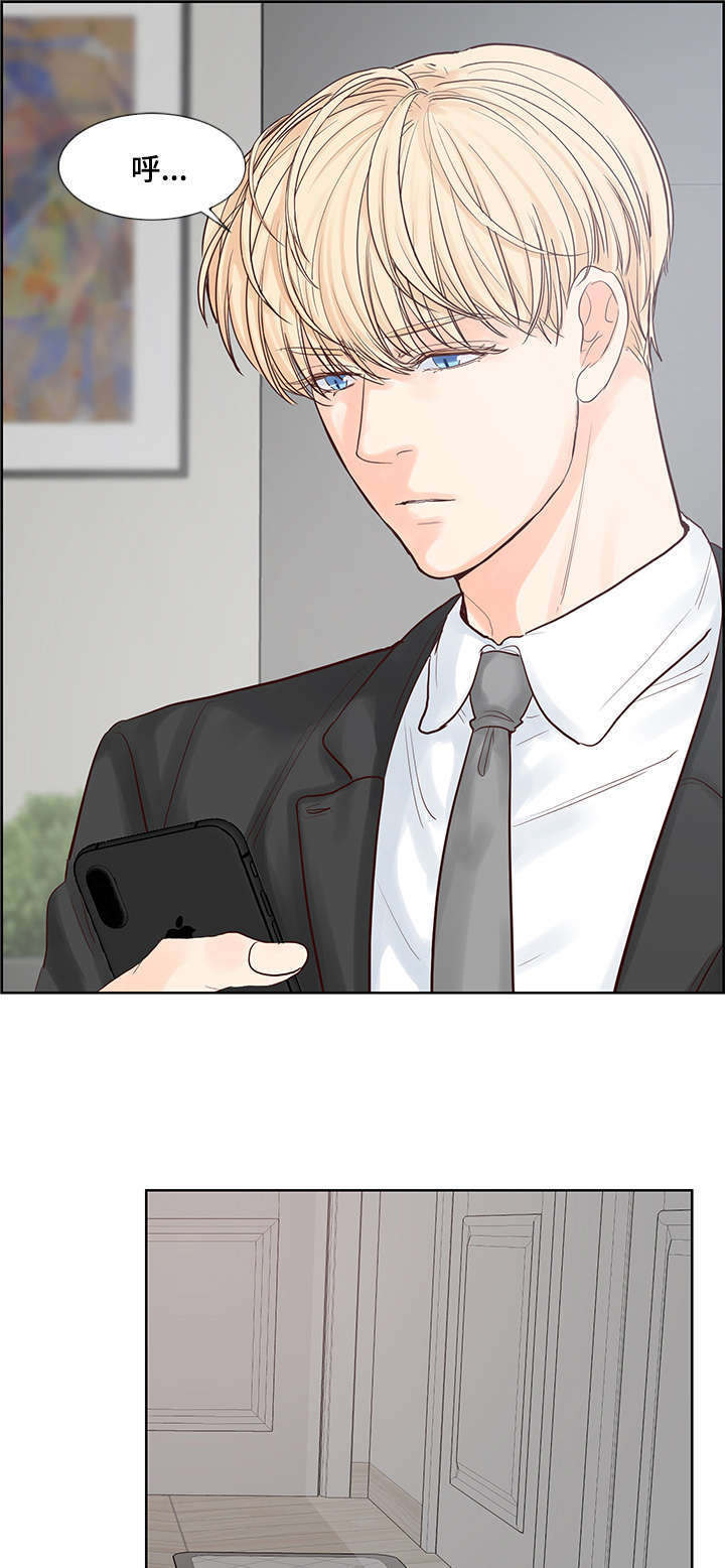 朱罗家族完结漫画,第54章：真香1图