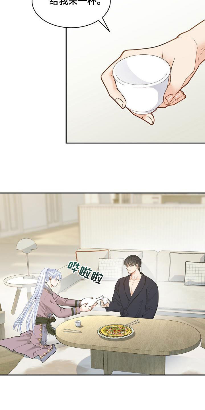 偷心画师大结局漫画,第78话2图