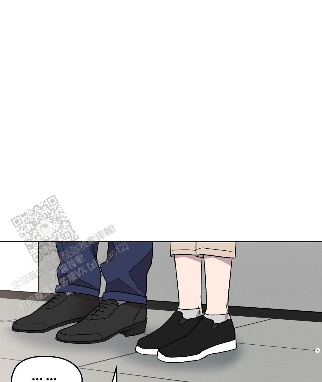 甜蜜宝贝漫画,第38话1图