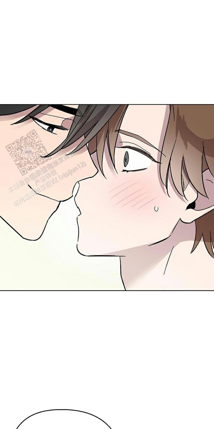 甜蜜宝贝漫画,第103话2图