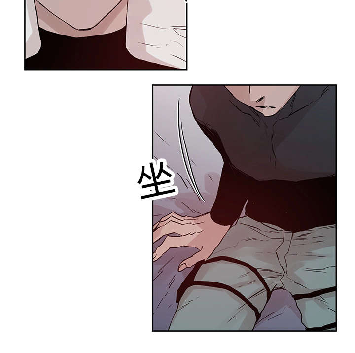 巫师与猫英语绘本怎么样漫画,第6章：不能随便做2图