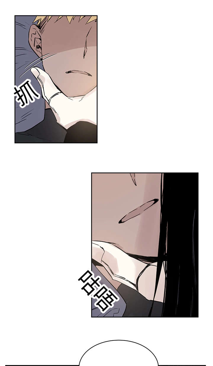 巫师3狂猎全程解说漫画,第7章：活下去的方法2图
