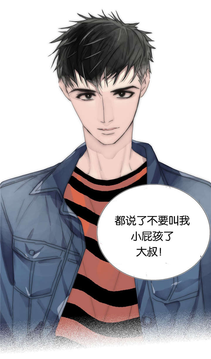 不会放开你的手小说免费阅读漫画,第69章：决心2图