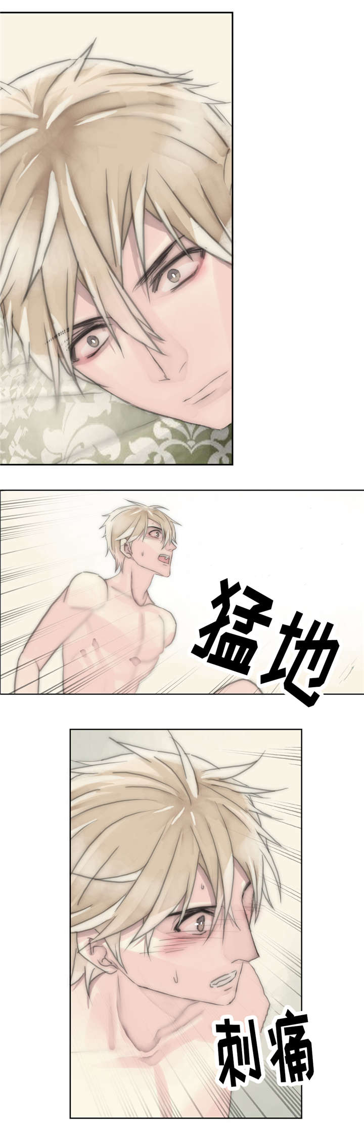 不会放你走漫画免费观看漫画,第20章：搬过来2图