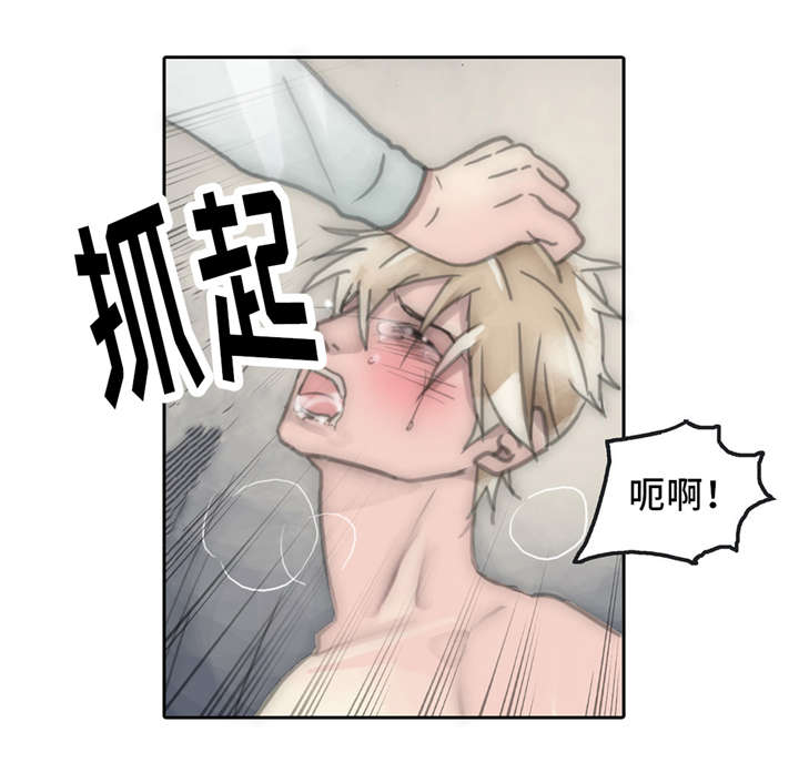 不会放屁是中焦不通吗漫画,第60章：得知2图