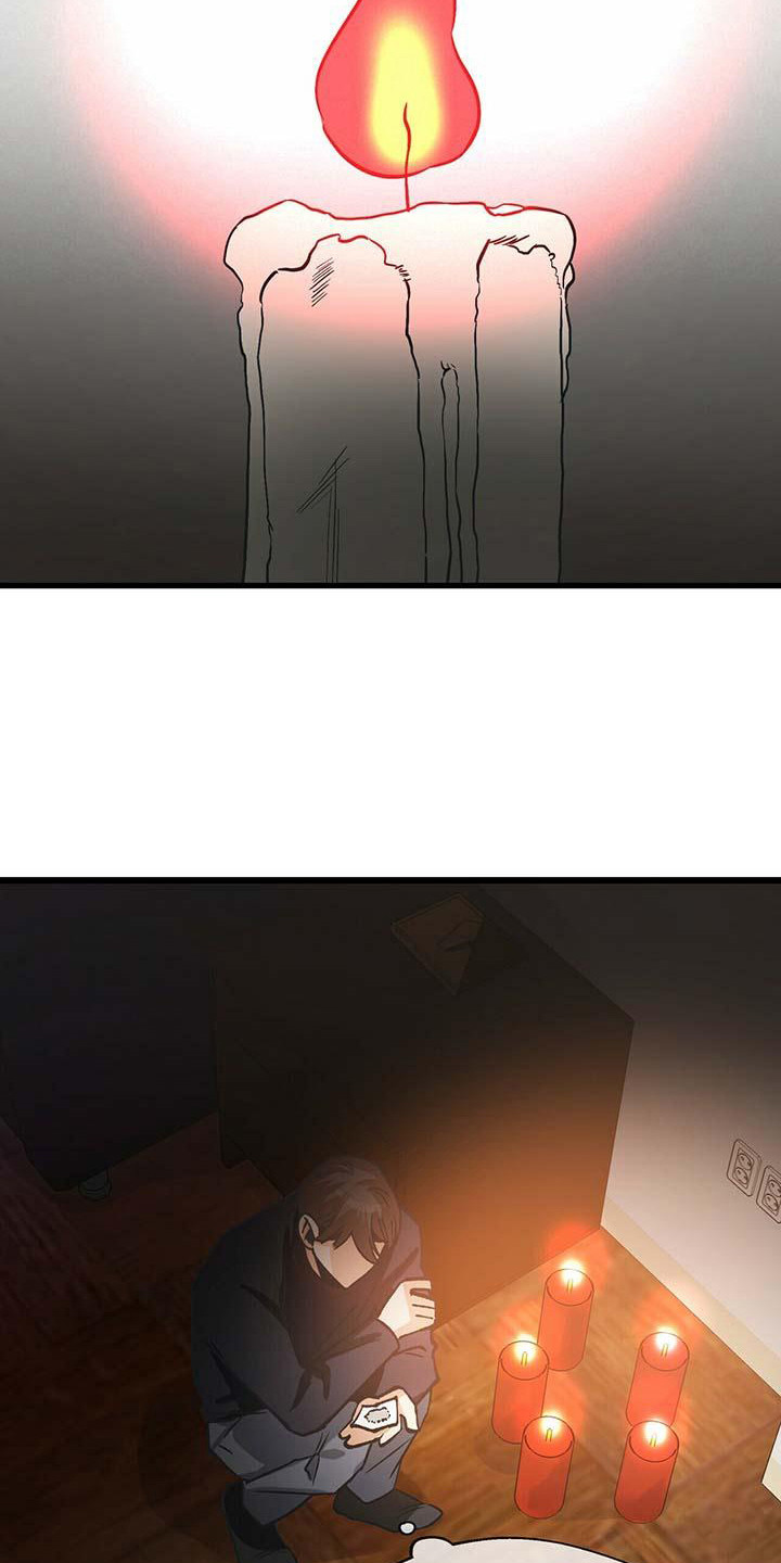 百鬼缠身漫画免费观看全集漫画,第11话1图