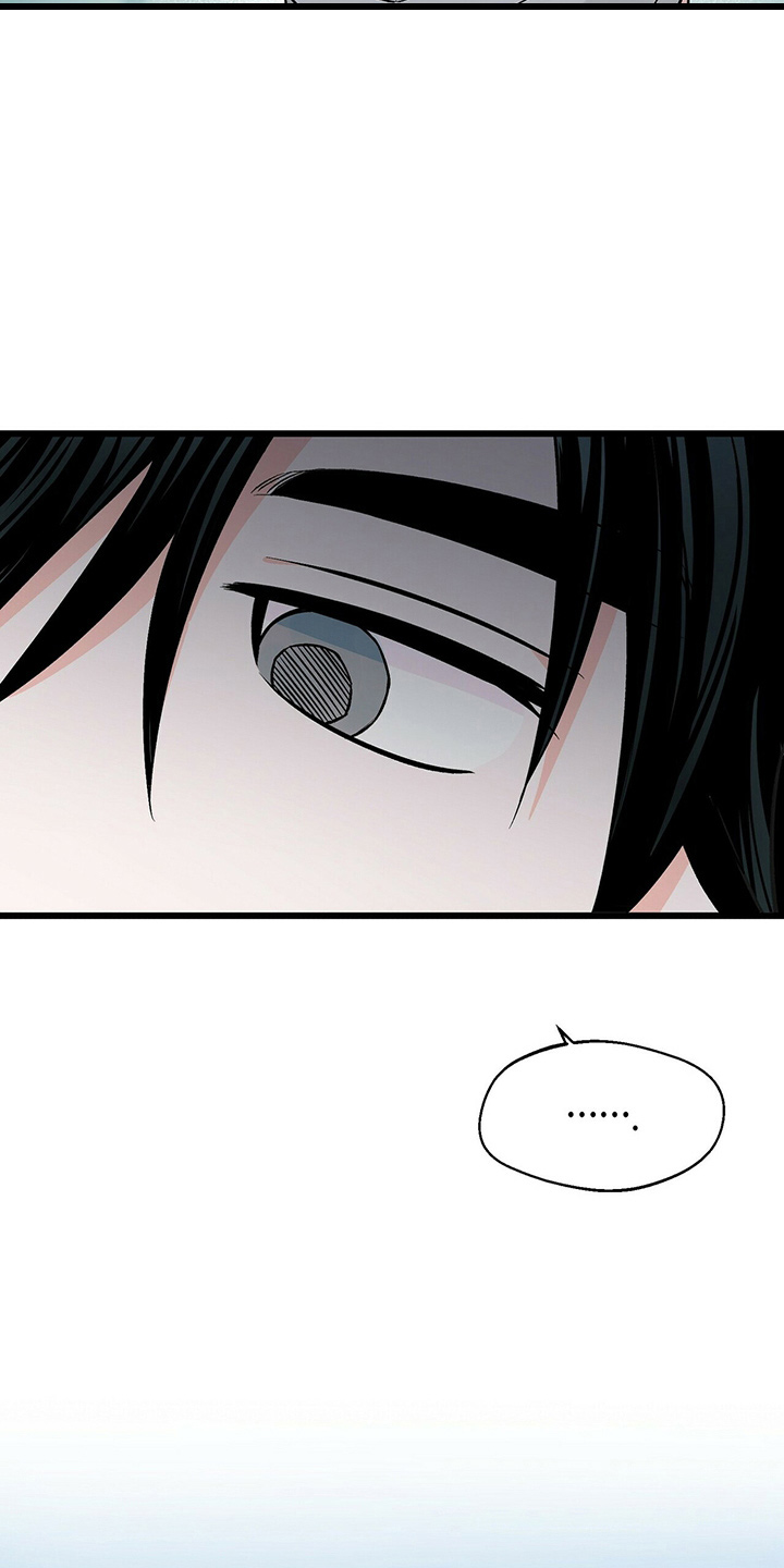 百鬼缠身漫画免费观看全集漫画,第26话1图