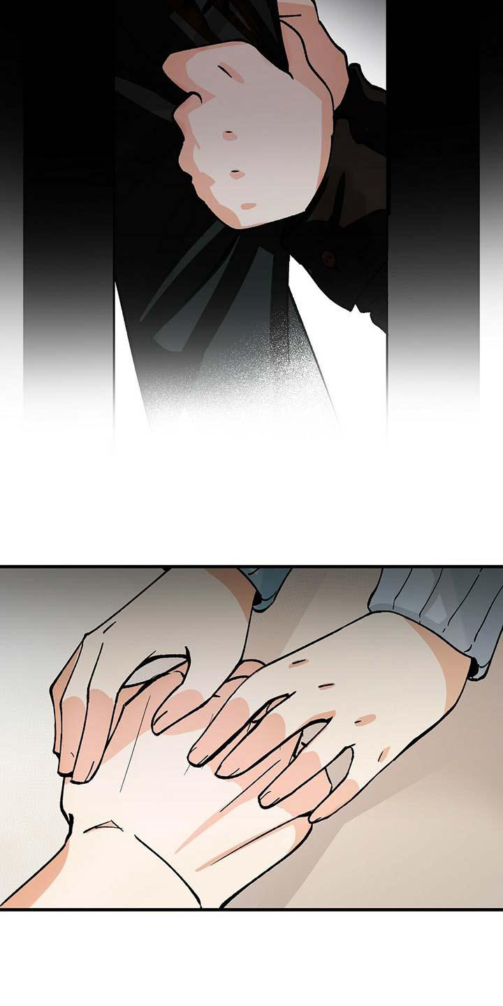 百鬼缠身漫画免费观看全集漫画,第7话2图