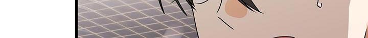 百鬼缠身结局漫画,第69话1图