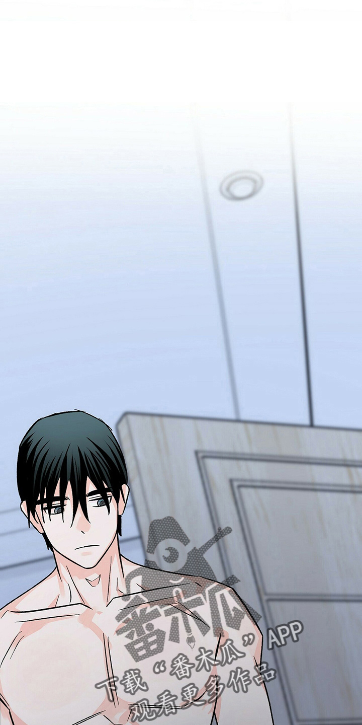 百鬼缠身漫画免费观看全集漫画,第26话2图