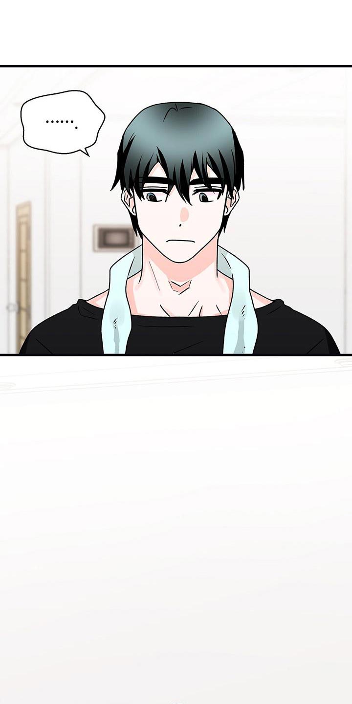 百鬼缠身结局漫画,第66话1图