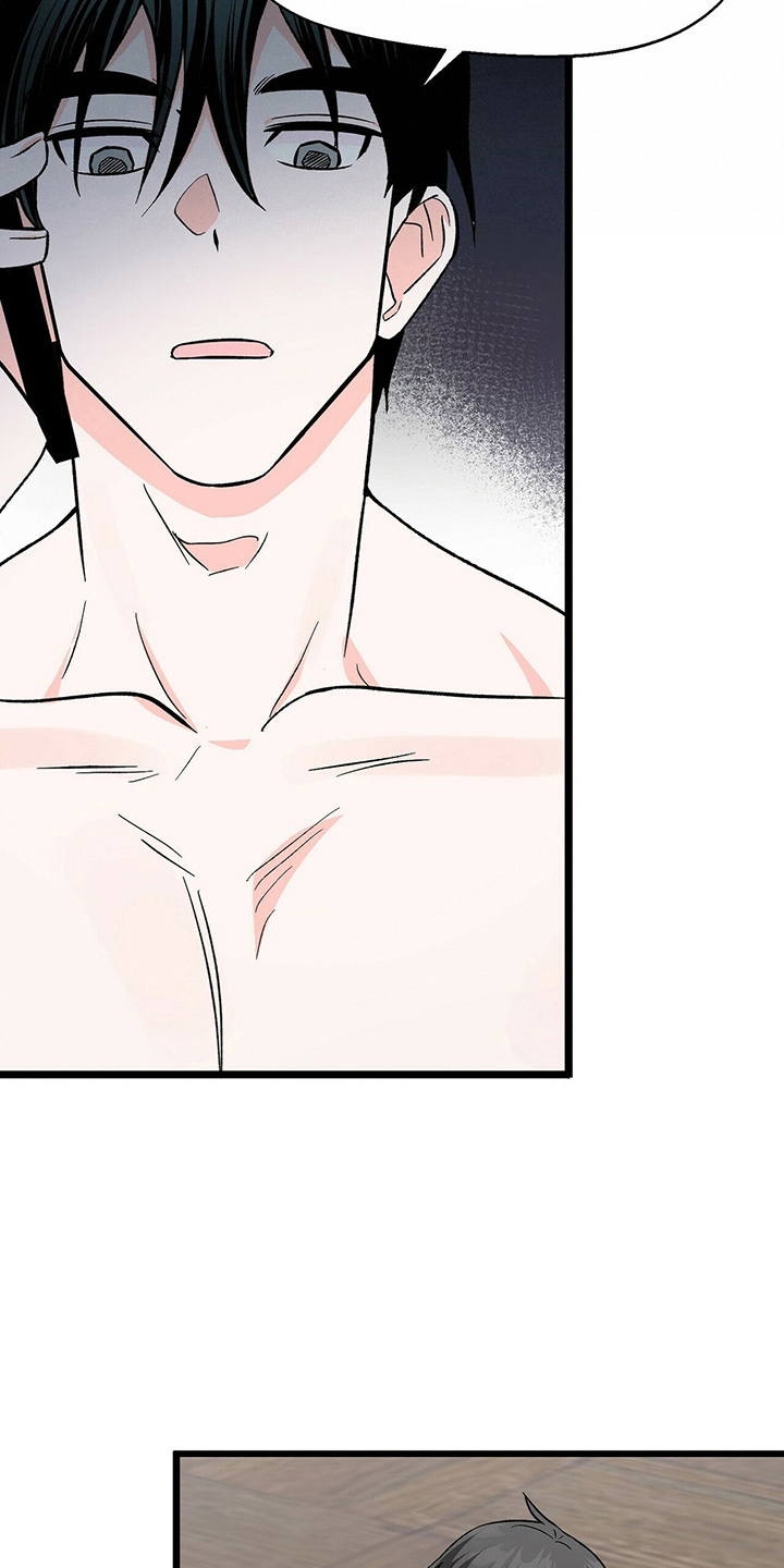 百鬼缠身漫画免费观看全集漫画,第26话2图