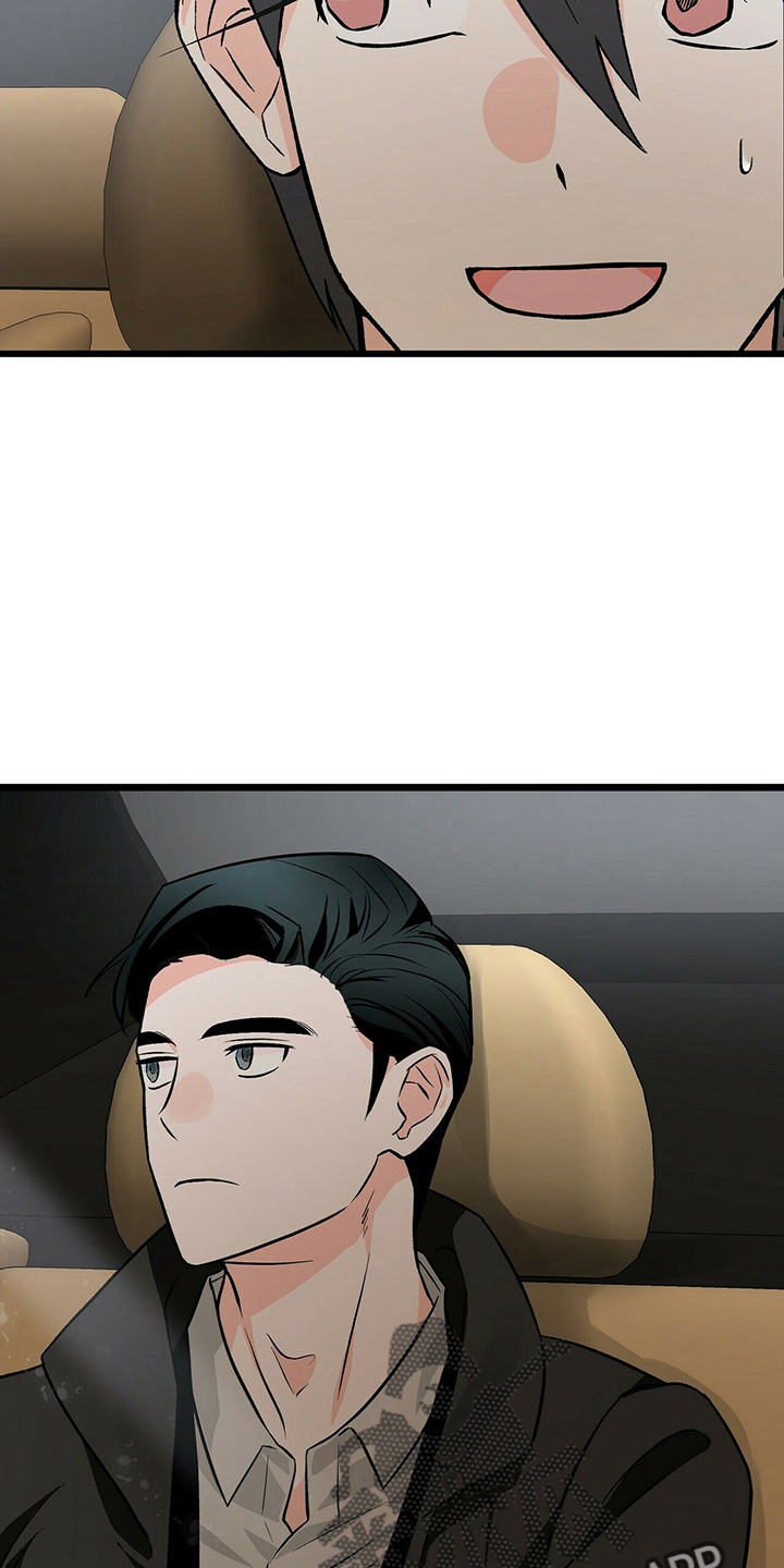百鬼缠身漫画免费观看全集漫画,第26话1图