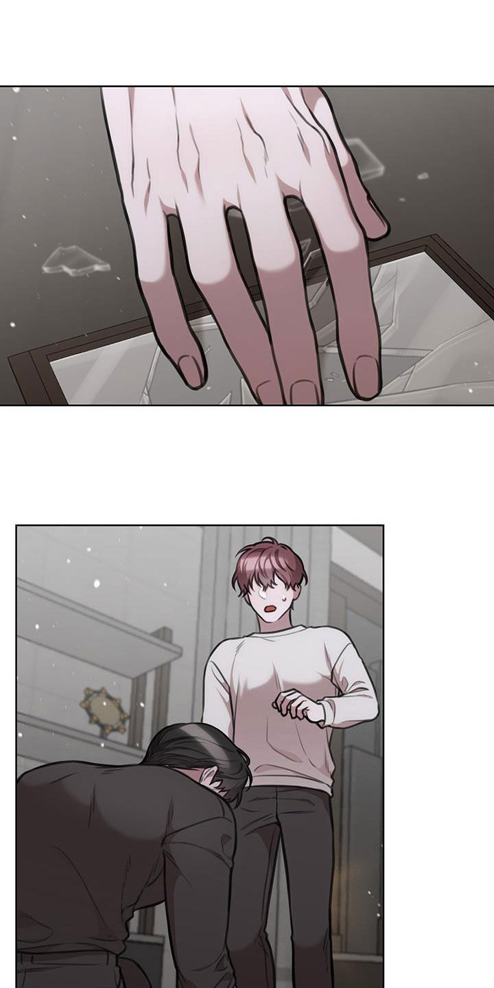 霸总的秘密女友小说漫画,第54话1图