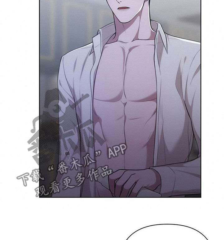 霸总的秘密教学解说完结漫画,第34章：温柔2图