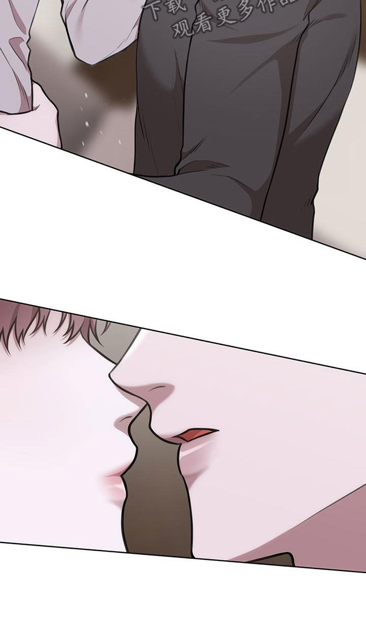 霸总的秘密教学未增删免费阅读漫画,第70话2图