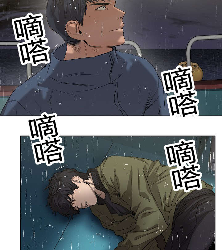 间谍营救间谍专家漫画,第39章：最后的战斗（下）2图