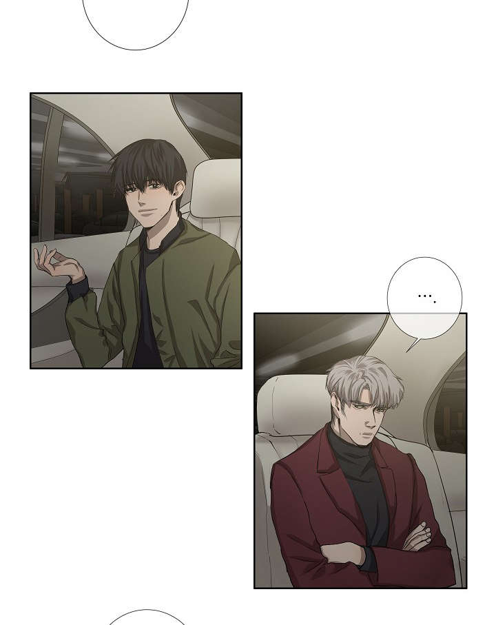 间谍的谍漫画,第36章：都有苦衷1图
