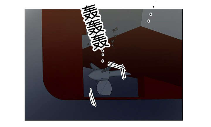 间谍营救漫画,第38章：最后的战斗（上）2图