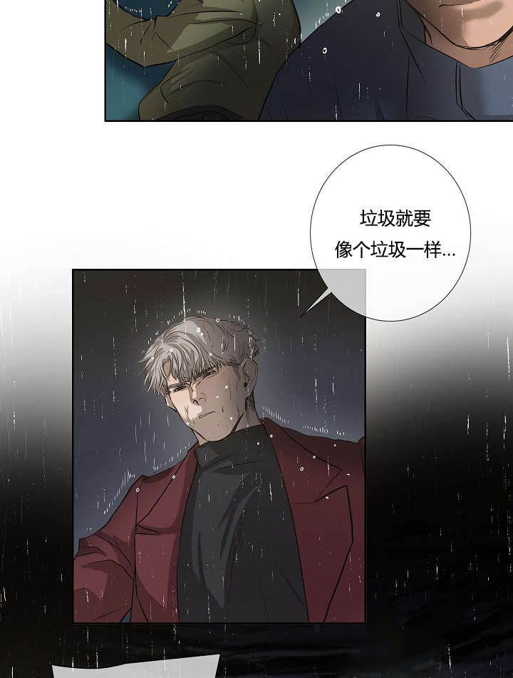 间谍中的间谍漫画,第39章：最后的战斗（下）1图