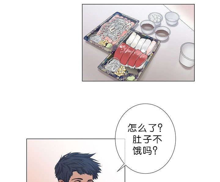 间谍梁成运落网细节漫画,第15章：善宇啊1图